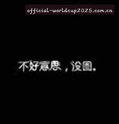 孙雷